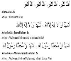 Lafadz Adzan Dan Artinya