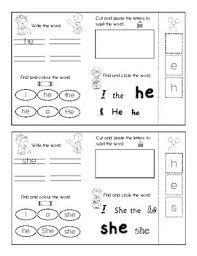 jolly phonics level 1 red tricky words worksheets by lisa mendoza