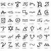 Ancient tradition says the letter g placed at the center of the symbol, represents god and geometry. 3