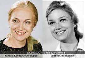 Любовь виролайнен на Likeness.ru / Лучшие сходства в начале ...