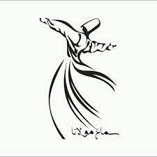 برداشتی از رقص سماع بوسیله همکاری هنرمندان ایرانی و اسپانیائی در مادرید، دسامبر ۲۰۱۰ an interpretation of sufi dance by persian and spanish musicians in. Ù‡ÙˆØ§Ø¦ÙŠ ØªØ®ÙˆÙŠÙ Ù…Ø³ÙƒÙ† Ø³Ù…Ø§Ø¹ Autofficinall It
