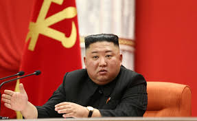 North korea (a country in east asia; Index Kulfold Kim Dzsong Unt Megvalasztottak A Koreai Munkapart Fotitkarava