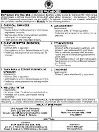 Bhd., bintulu, bahagian bintulu, sarawak, malaysia — posisjonen på kartet, telefon, anmeldelser. Bintulu Edible Oils Sdn Bhd Top Hts Codes By Total Quantity