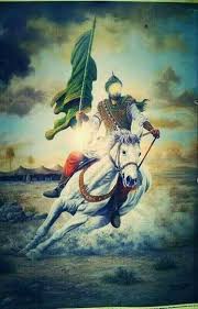 Al Abbas Abu Fadl Al Abbas Imam Hussein S Brother On The Battlefield Of Karbala Islamic Paintings Islamic Calligraphy Painting Islamic Art
