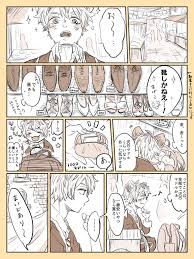 ゆきうさぎ on twitter ラギーくんと靴の話 レオラギ 2020 漫画 うさぎ オリジナル 漫画