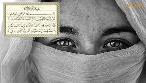 قُلْ أَعُوْذُ بِرَبِّ الْفَلَقِ ﴿الفلق:١. Al Kafirun Surah Yang Ditakuti Iblis Bacalah Disetiap Rakaat Pertama Ini Manfaat Jika Diamalkan Setiap Hari Hijabista