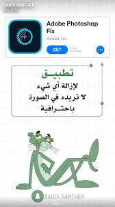 pin by օեɑkօ ɠɩɾɭ on program iphone photo editor app app pictures programming apps