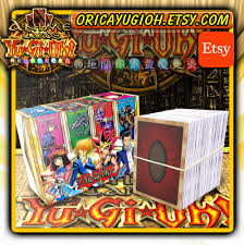 Symbol Of Friendship Deck Orica Yugioh Anime Cards Etsy Friendship Symbols Yugioh Trading Cards Anime
