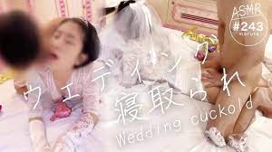 結婚式で寝取られる新妻】ウェディング姿で他人棒に溺れる「旦那さん、裏切ってごめんなさい…！」禁断の中出しNTR - Pornhub.com