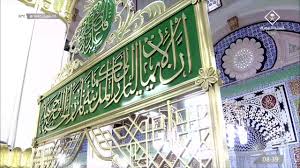 وتم إيقاف الجاني من قبل رجال الأمن بقوة أمن الحرم المكي، وإشعار النيابة العامة بالإجراءات والتحقيقات الأولية التي تم اتخاذها تجاهه، وإجراء المسح الأمني عليه للتأكد والتثبت من أوضاعه الصحية. Ø¨Ø« Ù…Ø¨Ø§Ø´Ø± Ù…Ø´Ø§Ù‡Ø¯Ø© Ø®Ø·Ø¨Ø© ÙˆØµÙ„Ø§Ø© Ø§Ù„Ø¬Ù…Ø¹Ø© Ù…Ù† Ø§Ù„Ù…Ø³Ø¬Ø¯ Ø§Ù„Ù†Ø¨ÙˆÙ‰ Ø§Ù„Ø´Ø±ÙŠÙ ØªØ§Ø±ÙŠØ® 6 8 1442 Ø®Ø·Ø¨Ù‡ Ø§Ù„Ù…Ø¯ÙŠÙ†Ø© Ø§Ù„Ù…Ù†ÙˆØ±Ø© Ø­Ø³ÙŠÙ† Ø¢Ù„ Ø§Ù„Ø´ÙŠØ® Ø§Ù„Ù‚Ù†Ø§Ø© Ù†ÙŠÙˆØ²