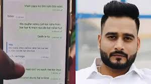 Koi Na Ignore..Soja Tu': WhatsApp Chats Of Agra Techie Manav Sharma's Wife  & Sister Surface Moments Before His Suicide