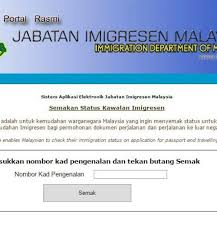 Anda mungkin telah melakukan kesalahan di bawah akta imigresen, diisytihar muflis atau terlibat di dalam kes jenayah. Cara Check Status Imigresen Untuk Keluar Ke Luar Negara