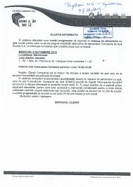 Primaria Comunei Apahida