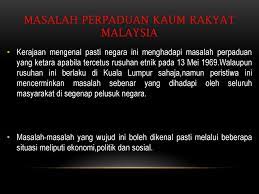 Layanan berat sebelah oleh tentera jepun pada zaman pendudukan jepun telah menyemai perasaan permusuhan antara. Pengajian Malaysia Mpw 1123 Tajuk Cabaran Pembinaan Negara Bangsa Ppt Download