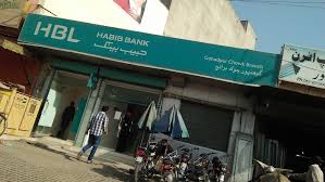 Banks also use these codes for exchanging messages between them. Habib Bank Limited Gohadpur Branch In The City Sialkot