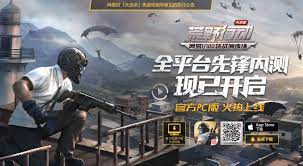 Lets Go To Knives Out Generator Site New Knives Out Hack Online Real Works Www Hack Generatorgame Com Add Up To 9999 Vouch Video Game News Survivor Battle