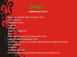 Satu lagi kemajuan teknologi dalam tamadun china ialah kincir air. Pusat Teknologi Komunikasi Pembangunan Insan Ptkpi Ppt Download