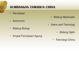 Tamadun china banyak dipengaruhi oleh kebudayaan dalamannya bermula daripada kepelbagaian etnik, perkahwinan, upacara keagamaan , bahasa dan sebagainya. Sumbangan Tamadun Cina
