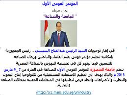 ‎كلية حاسبات ومعلومات جامعة حلوان‎ ÙƒÙ„ÙŠØ© Ø­Ø§Ø³Ø¨Ø§Øª ÙˆÙ…Ø¹Ù„ÙˆÙ…Ø§Øª Ø¬Ø§Ù…Ø¹Ø© Ø­Ù„ÙˆØ§Ù† Home Facebook