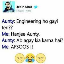 Commerce professor asks , new sms jokes, messages & shayari, funny jokes, wishes, status, best commerce professor asks sms messages Pin By Zaibi On Chats Text Messages Ki Baatain Some Funny Jokes Fun Quotes Funny Funny Study Quotes