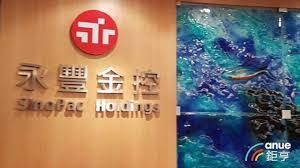 莱特币(ltc)今天的价格是$154.06，24 小时的交易量是$2,380,570,283。 价格在过去 24 小时内上涨0.2%。 它有流通的67 million货币供应和最大的84 million货币供应。 ftx 是当前交易最活跃的市场。 é™ç‡Ÿé‹æˆæœ¬æ°¸è±é‡'2å®¶å¤§é™¸ç§Ÿè³ƒå­å…¬å¸åˆä½µ Anueé‰…äº¨ å°è‚¡æ–°èž