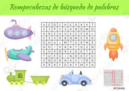 Jergozo es el diccionario más completo de jergas hispanas. Rompecabezas De Bsqueda De Palabras Word Search Puzzle Juego Educativo Vector De Stock Crushpixel