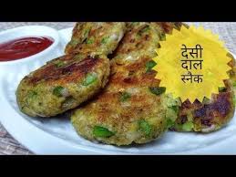 Moong Dal Ki Tikki Recipe In Hindi By Indian Food Made Easy Indian Food Recipes Indian Food Recipes Vegetarian Vegitarian Recipes