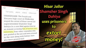 Pin By Krishan Saini On Arrestcorruptjailor Jail Hisar Inmates