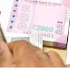 On pay fixation, government gives cg employees this huge relief. 1