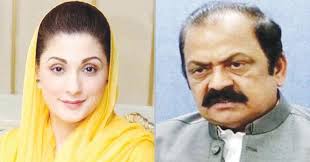 Epaper_23-03-22 LHR by Pakistan Today