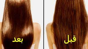 هل يوجد زيت الأركان في الصيدليات بجودة عالية مدينة الرياض