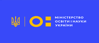 МОН оновило рекомендації з ведення класного журналу НУШ ...