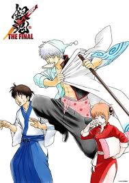 We don't have any reviews for gintama: Hideaki Sorachi Releases Demon Slayer Art To Commemorate Gintama Movie Animehunch