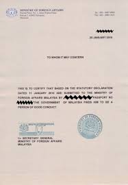 Business day excludes saturdays, sundays and malaysia public holiday(s). Letter Of Good Conduct Template This Is A Simple Sample Throughout Good Conduct Certificate Template Certificate Template Best Templates Business Template