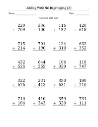Some worksheets are dynamically generated to give you a different set to looking for free math worksheets and math quizzes? 3rd Grade Math Worksheets Childcare Freeird 696 901 Answers To Go 4th Workbook Worksheet Samsfriedchickenanddonuts