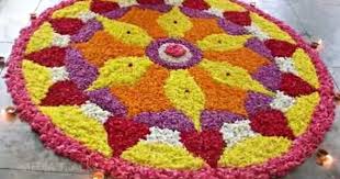 Jun 23, 2021 · marakkar: Onam 2021 Thiruvonam Date Significance Celebration Artforms Food And Wishes Bizglob