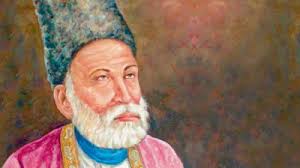 Translations of the phrase full of sunshine from english to spanish and examples of the use of full of sunshine in a sentence with their translations: Soul Stirring Urdu Shayeri