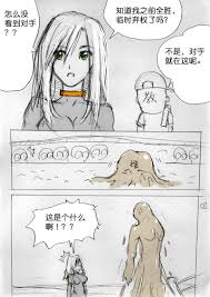 Read Fresh Liquid Ring Hentai Porns - Manga And Porncomics Xxx