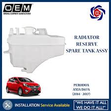 Harga cat kereta axia luar sahaja rm1100, kalau full luar dalam rm1500. Perodua Axia D87a 2014 2017 Radiator Spare Tank 1pc