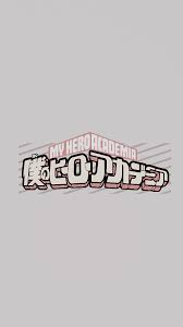 Semi Hiatus My Hero My Hero Academia Episodes Hero Wallpaper