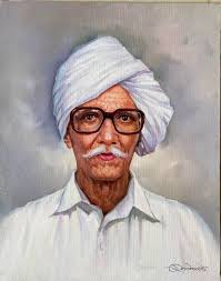 Late Chitrakar S.M. Pandit Award ...