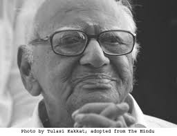 VR KRISHNA IYER: SEE YOU LATER, YOUR HONOUR