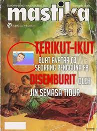 Membership is mostly within the united states and canada. Mynewshub Disemburit Jin Terus Facebook
