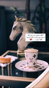 pin by wafa on صور anime art girl love quotes wallpaper islamic art