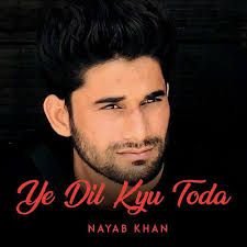 Nayab Khan: albums, songs, concerts