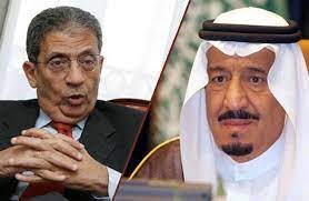 عمرو موسى وحمدين صباحي في عزاء فتحية العسال. Ù‡Ø¬ÙˆÙ… Ø­Ø§Ø¯ Ù…Ù† Ø¹Ù…Ø±Ùˆ Ù…ÙˆØ³Ù‰ Ø¹Ù„Ù‰ Ø§Ù„Ø³Ø¹ÙˆØ¯ÙŠØ© Ø¨Ø±ÙˆØ§ÙŠØ© ÙˆÙƒØ§Ù„Ø© Ø¥ÙŠØ±Ø§Ù†ÙŠØ©