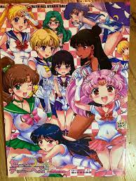 Pretty Guardian Sailor Moon Anthology Comics doujinshi Anime manga japan 1  | eBay