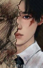 Alkairo-Alkaara {TRANSMIGRASI} || (SlowUp)