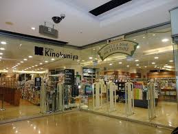 Japanese Bookstore Kinokuniya Book Store Sydney Traveller Reviews Tripadvisor