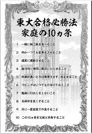 정령환상기 17권 ~성녀의 복음~ startale. ãƒ‰ãƒ©ã‚´ãƒ³æ¡œ2 æœ€æ–°è©±37è©±ãƒã‚¿ãƒãƒ¬ 11æœˆ8æ—¥ç™ºå£²ãƒ¢ãƒ¼ãƒ‹ãƒ³ã‚°49å·